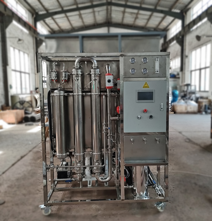 陶瓷膜超聲波清洗廢水回用設備